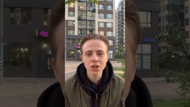 Вся правда о работе у Алёны Полынь смотреть онлайн