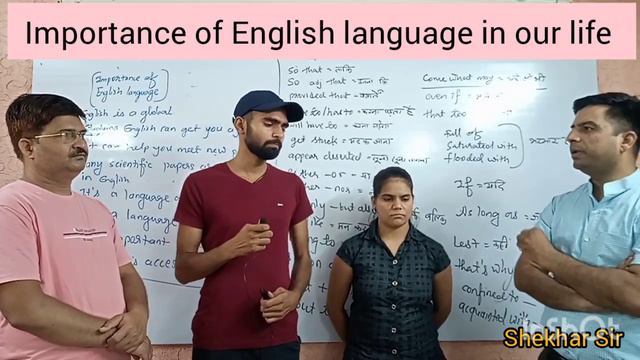 Importance Of English Language In Our Life.