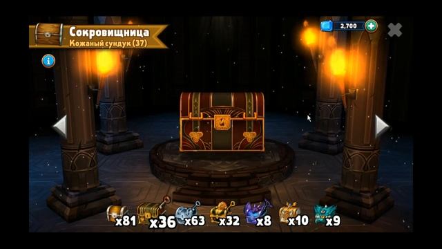 С Новым годом!Shop Heroes. Лут боксы за год+ пассивной игры) смотреть онлайн