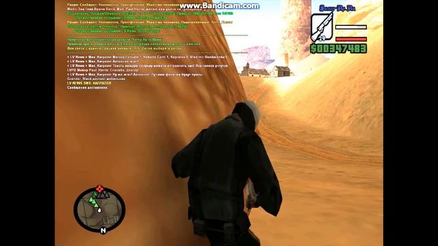 Тренировка ЛВПД VS Army PD|Samp-rp 04 server смотреть онлайн