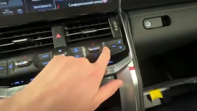 Тойота Ленд Крузер 300 GR-Sport, 2022 г.в., 3,4 л. (299 л.с.) ДИЗЕЛЬ, 5 мест, Цена 11,99 млн смотреть онлайн