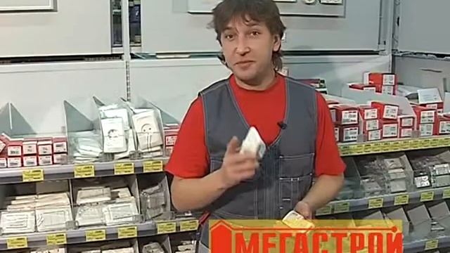 Диммеры и светорегуляторы, что это такое? | Мегастрой смотреть онлайн