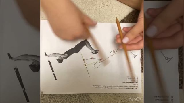 Дз2 биомеханика попытка 2 смотреть онлайн