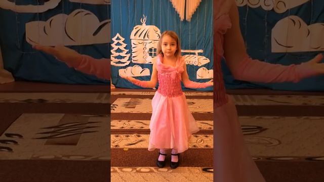Полина Рыжова, 6 лет, МБДОУ д/с № 1 "Улыбка" г.о.г. Мантурово Костромской области смотреть онлайн