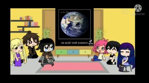 🥀РЕАКЦИЯ ДРУЗЕЙ НАРУТО НА ПРОШЛУЮ ЖИЗНЬ ☀️НАРУТО × ЛАЙТ🐓