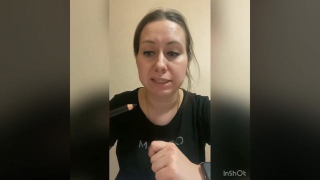 Екатерина Шабельникова. «Без подводных камней» Все о карандашах и подводках! смотреть онлайн