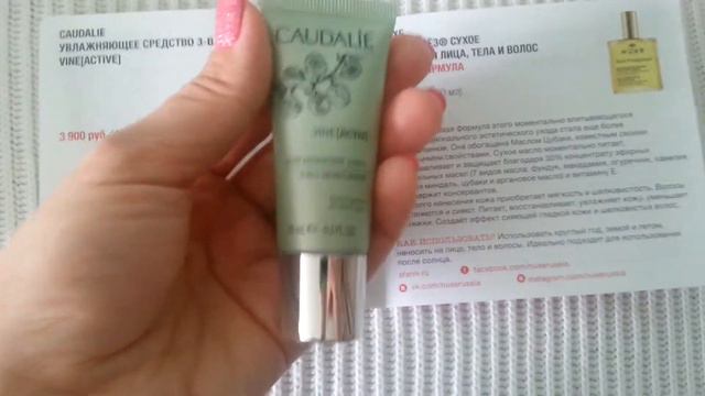 Glambox '04. смотреть онлайн