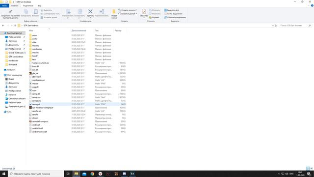 качественный контент.самый быстрый слив гта.в modloader(timecyc,genrl,deagle,sound) смотреть онлайн