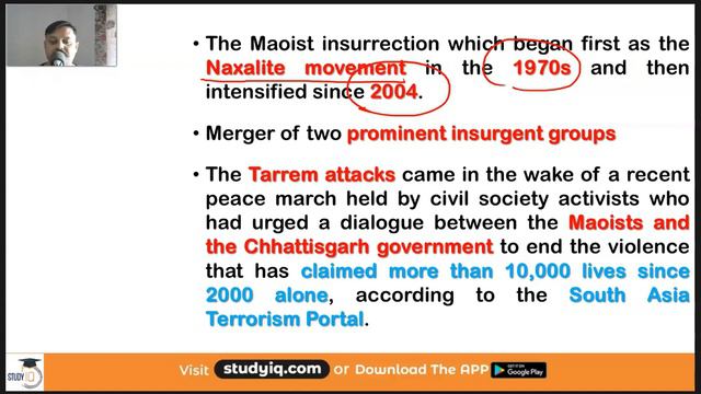 The Hindu Editorial Newspaper Analysis, Current Affairs for UPSC SSC IBPS, 6 April 2021 смотреть онлайн