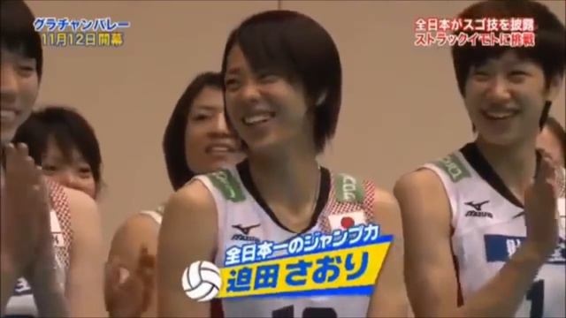 Japan - 迫田さおりSaori SAKODA {Air Rio} Rises Higher | Classic Back row Attacks смотреть онлайн