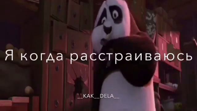 Здрастиии😺как ваши дела?🌊что делаете?😎ждете видео? ♥😺 смотреть онлайн