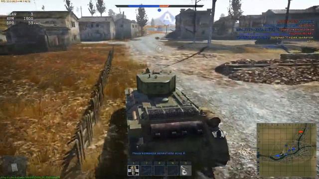 # WAR THUNDER - ПОЛНЫЙ ЭКШЕН :D # 2