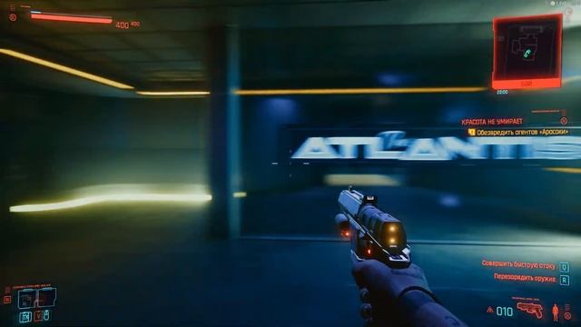 CYBERPUNK 2077 -- БЕСТИЯ С ДРУГОМ БУДЕТ ВСЕГДА ХОДИТЬ С ТОБОЙ / КАК ИГРАТЬ ЗА ДЖОНИ СИЛЬВЕРХЕНДА смотреть онлайн