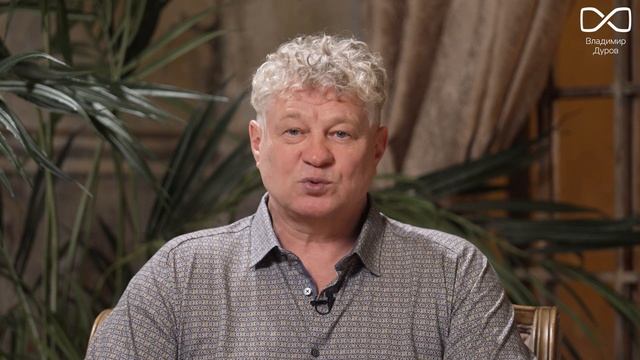 Владимир Дуров - Как изменяется энергия земли? смотреть онлайн