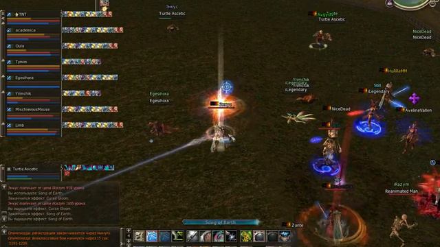 AsteriosGame 2018 01 16 22 35 17 07