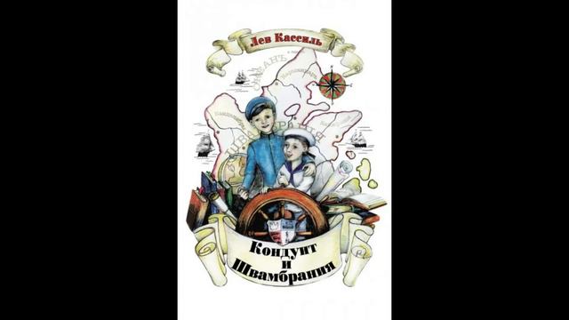 Если с другом вышел в путь