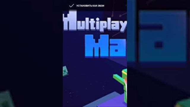Как установить обои на телефон ?????? смотреть онлайн