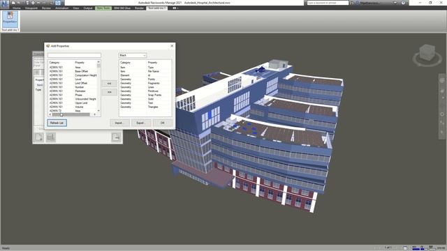 Navisworks | Plugin | Properties+ v2.2.1 смотреть онлайн