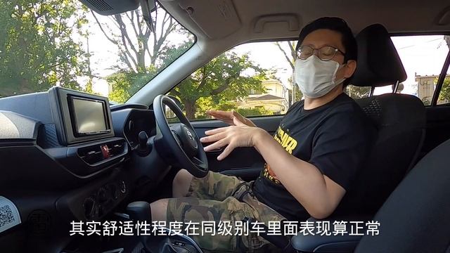 【TOYOTA RAIZE】与预期表现完全不符 丰田小型SUV RAIZE｜【ライズ】 смотреть онлайн
