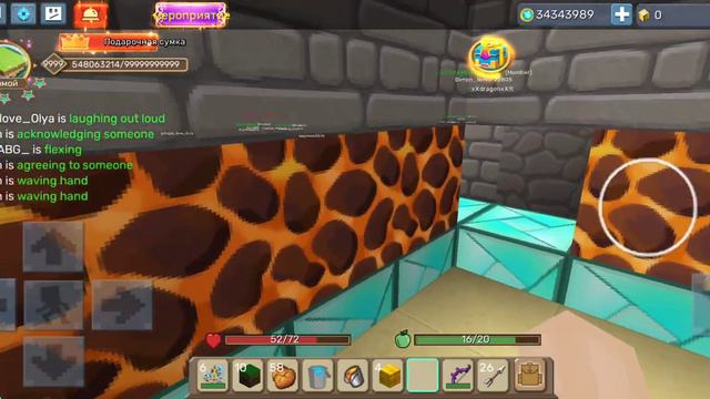 я попал в очень странное место в районе добычи в Blockman Go Adventure смотреть онлайн