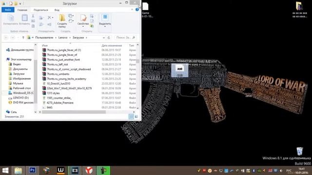 /Урок\Где скачать "Шрифты для"Photoshop cs6" смотреть онлайн