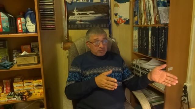 Запчасти для лодок  пробки сливные и прочее