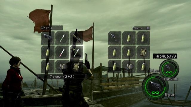 Resident Evil 5 Склад Альберт Вескер и Ада Бензопила #3