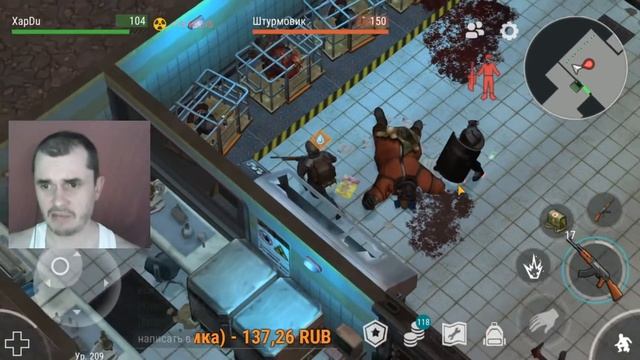 СТРИМ ЛАСТ ДЕЙ! МАШИНИСТ В БУНКЕРЕ АЛЬФА И НА СТАРОЙ ФЕРМЕ! - Last Day on Earth: Survival смотреть онлайн