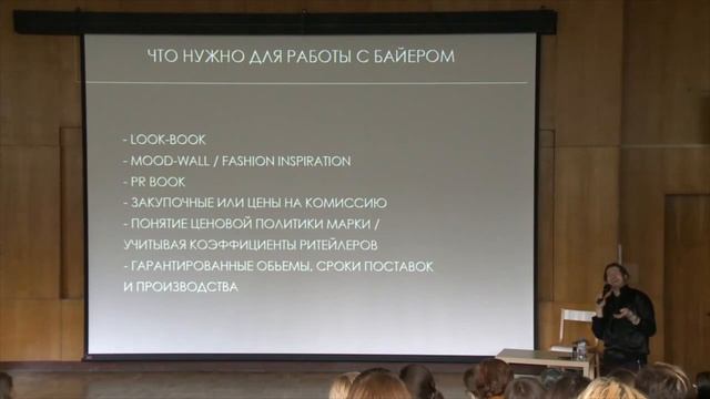 Байер Георгий Ростовщиков на форуме BE IN OPEN смотреть онлайн