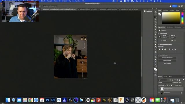 UPDATE Photoshop 2023 die BETA - 9 Neue Funktionen die alles verändern смотреть онлайн