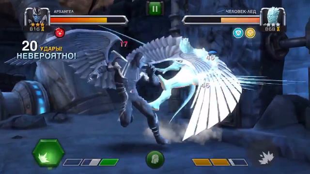 Архангел против Человека - льда | mcoc смотреть онлайн