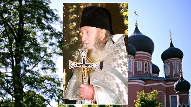 Избранные проповеди арх. Даниила Сарычева. В неделю Торжества Православия. 8 марта 1999 г. Часть 2 смотреть онлайн