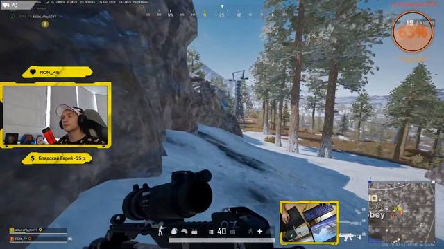 Комната ожидания PUBG 8.3 смотреть онлайн