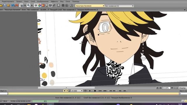 Рисую Кадзутора Ханэмия Из аниме токийские мстители смотреть онлайн