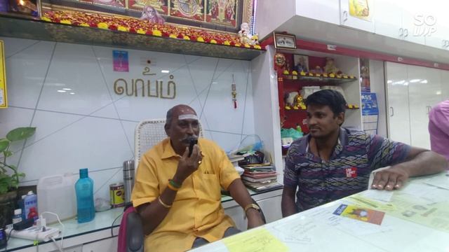 Krishna sewing machine home Chennai Tambaram смотреть онлайн