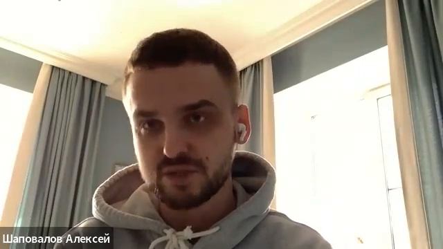 Как расти по карьерной лестнице, когда нет времени / Разборы Шаповалова смотреть онлайн