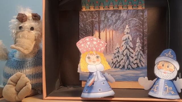 Сказка "Снегурочка" смотреть онлайн