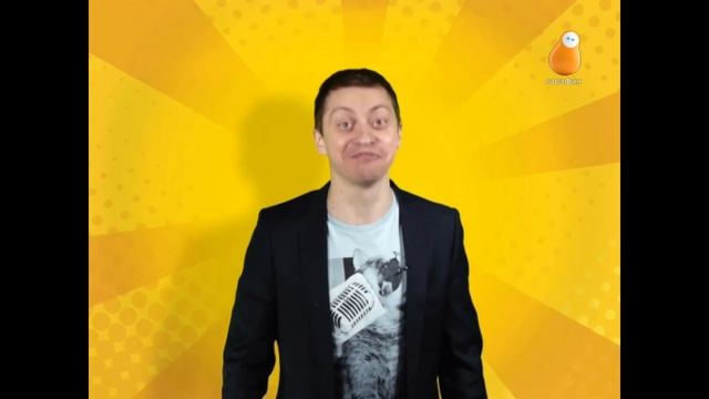 Ласковый мальчик. Анекдот с бородой №33