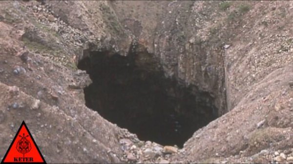 SCP-610 Ненавидящая плоть