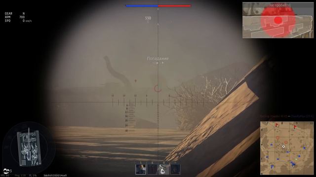 АСУ-57 «Голожопый Фердинанд» | War Thunder смотреть онлайн