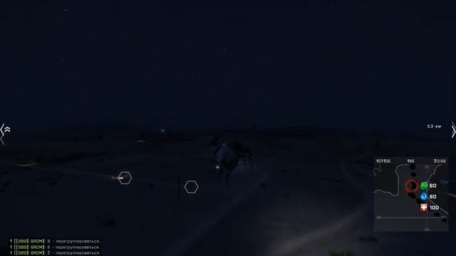 Гонка по мотивам фильма NEED FOR SPEED - De Lion. смотреть онлайн