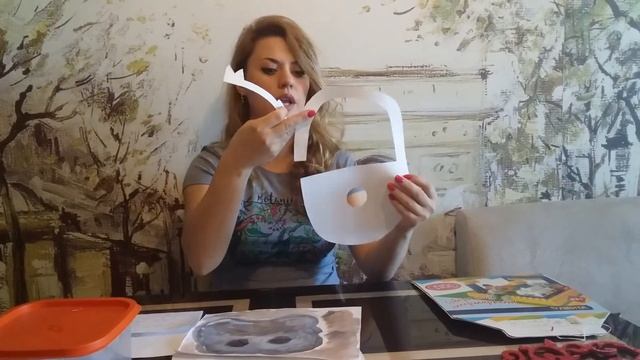 Коррекция детских страхов. Развитие эмоционально-волевой сферы смотреть онлайн