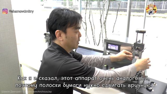 ЯПОНЕЦ ПРОВЕРЯЕТ ОСТРОТУ НОЖА. Как в Японии следят за качеством смотреть онлайн