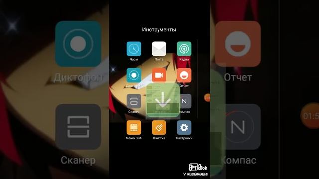 Скачать бесплатно Майнкрафт на телефон смотреть онлайн