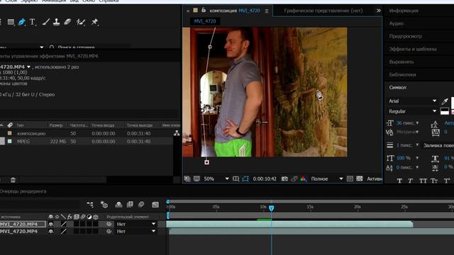 КАК СДЕЛАТЬ 2 СЕБЯ В ВИДЕО (и не только) | ЭФФЕКТ МАСКИ - ЛУЧШИЙ ПРИЁМ (клонируем себя)