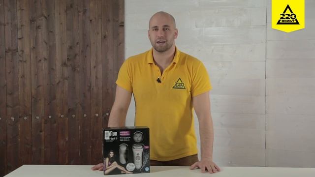 Эпилятор BRAUN 9-969 WD Spa смотреть онлайн