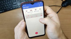 7 приложений для записи звука на андроид смартфона Обзор