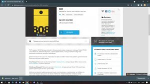 Как быстро и легко закинуть сэмплы, бассы и биты в FL Studio