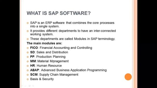 SAP Introduction смотреть онлайн