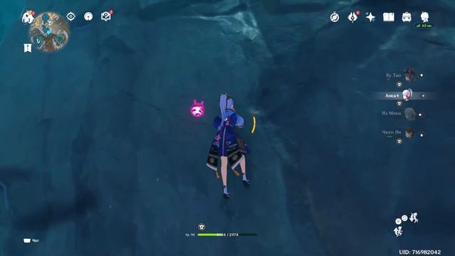 Светоностный кристалл -самыйсложный. Разлом смотреть онлайн